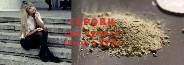 MDMA Premium VHQ Богородицк